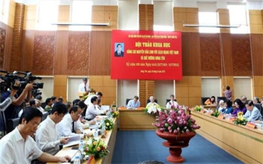 Quang cảnh hội thảo.