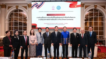 Các đại biểu tại Hội thảo. (Ảnh: Đại sứ quán Việt Nam tại Thái Lan cung cấp)