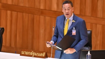 Thủ tướng Thái Lan Srettha Thavisin công bố bản tuyên bố chính sách trước Quốc hội. (Ảnh: thaigov.go.th)