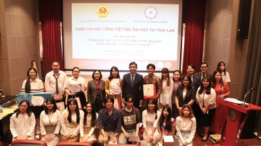 Cuộc thi Nói tiếng Việt bậc Đại học tại Thái Lan thu hút được sự quan tâm đông đảo của các sinh viên Thái Lan và những người yêu văn hóa Việt Nam.