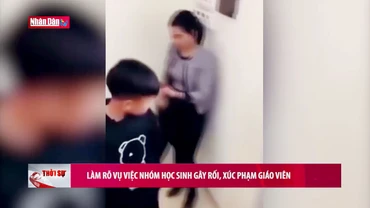 Đã xác minh việc nhóm học sinh gây rối, xúc phạm giáo viên tại huyện Sơn Dương, tỉnh Tuyên Quang