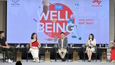  Một hội thảo về vấn đề già hóa dân số tại Thái Lan. (Ảnh THE NATION)