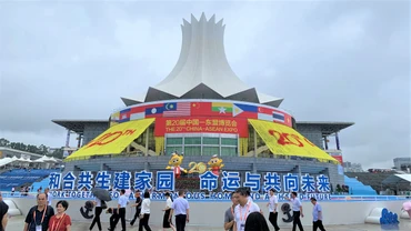 Hội chợ Trung Quốc-ASEAN (CAEXPO) lần thứ 20 được tổ chức tại thành phố Nam Ninh từ 16-19/9. (Ảnh: HỮU HƯNG)