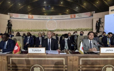 Hội nghị TICAD 2022. (Ảnh SENEGAL DETAIL ZERO)
