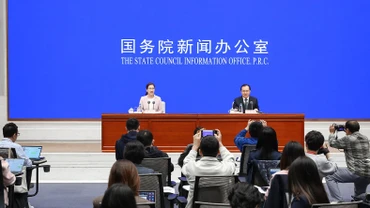 Toàn cảnh cuộc họp báo về tình hình kinh tế 3 quý đầu năm 2024 do Văn phòng Báo chí Quốc vụ viện Trung Quốc tổ chức sáng 18/10. (Ảnh: scio.gov.cn)