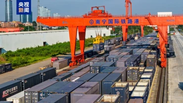 Một góc Cảng đường sắt quốc tế Nam Ninh. (Ảnh: CCTV)