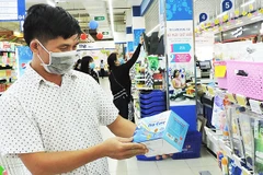 Chỉ nên mua các loại khẩu trang, thiết bị bảo hộ y tế tại siêu thị, các nhà thuốc uy tín.