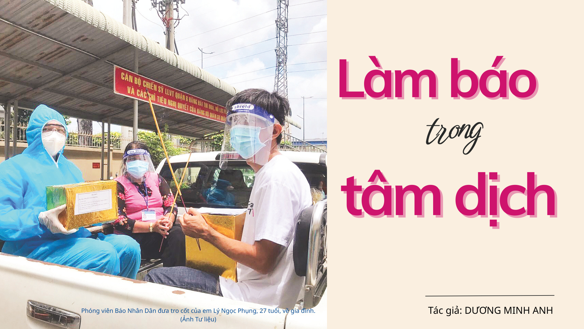 Làm báo trong tâm dịch