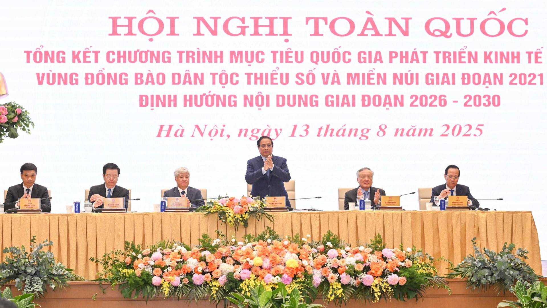 Thủ tướng Phạm Minh Chính chủ trì Hội nghị toàn quốc tổng kết Chương trình mục tiêu quốc gia phát triển kinh tế-xã hội vùng đồng bào dân tộc thiểu số và miền núi. 