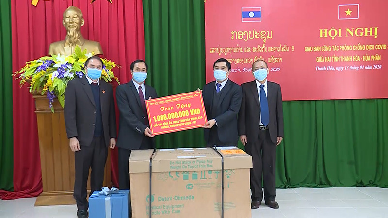 Tỉnh Thanh Hóa tặng bạn vật tư phòng, chống dịch Covid-19.