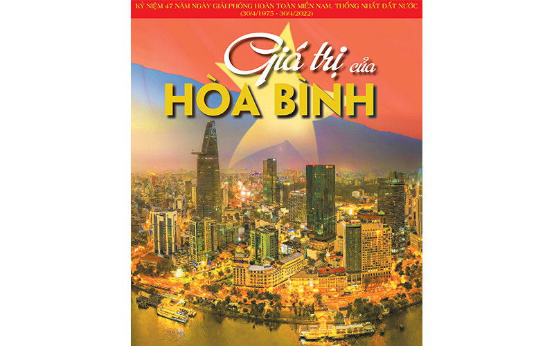 Thành phố Hồ Chí Minh đang nỗ lực lấy lại đà tăng trưởng sau thời gian căng mình chống dịch. Ảnh: HOÀNG TRIỀU