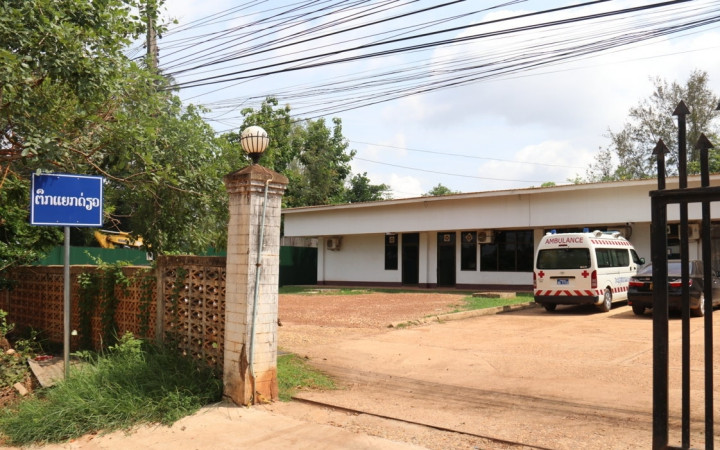 Khu điều trị bệnh nhân Covid-19 trong Bệnh viện Hữu nghị của Lào, ở trung tâm thủ đô Vientiane.