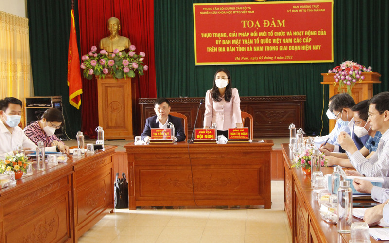 Các đại biểu dự tọa đàm.