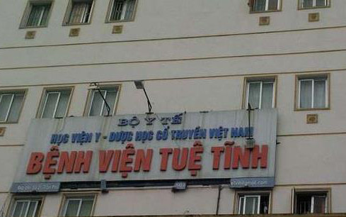 (Ảnh minh họa)