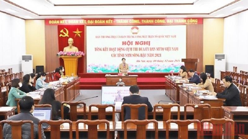 Giao ban Cụm thi đua Ủy ban Mặt trận Tổ quốc Việt Nam các tỉnh Nam Sông Hậu. 