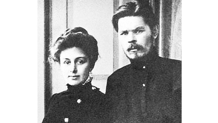 Macxim Gorky và Maria.