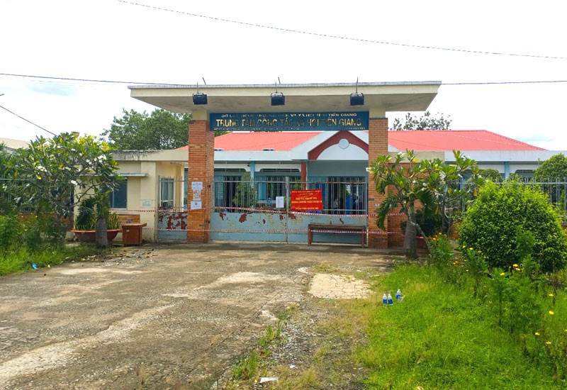 Trung tâm Công tác xã hội tỉnh Tiền Giang.