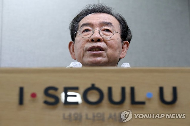 Thị trưởng Seoul Park Won-soon. (Ảnh: Yonhap)