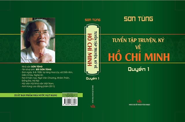 Bìa của Quyển 1 trong Tuyển tập.