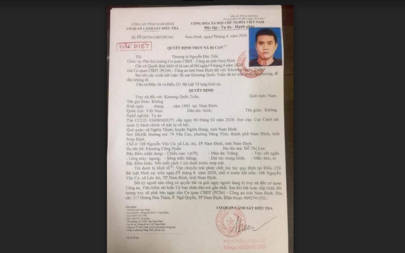 Quyết định truy nã Khương Quốc Tuấn về tội danh vận chuyển trái phép chất ma túy của Cơ quan Cảnh sát điều tra, Công an tỉnh Nam Định.