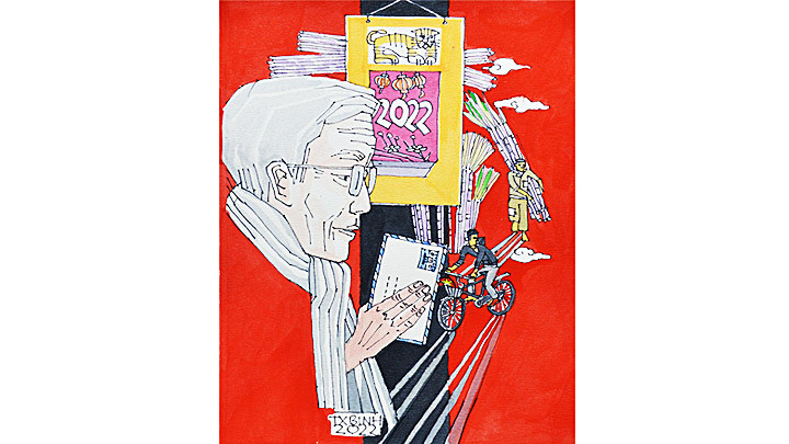 Minh họa: TRẦN XUÂN BÌNH