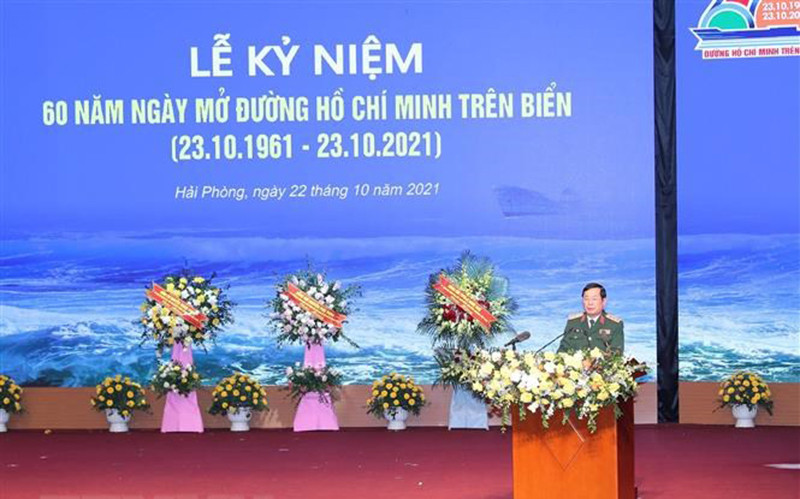 Toàn cảnh lễ kỷ niệm. (Ảnh: TTXVN)