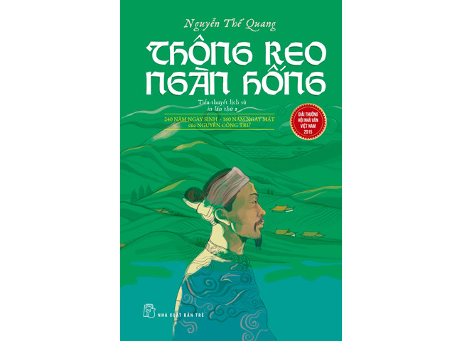 Dấu ấn từ những hiện tượng mới
