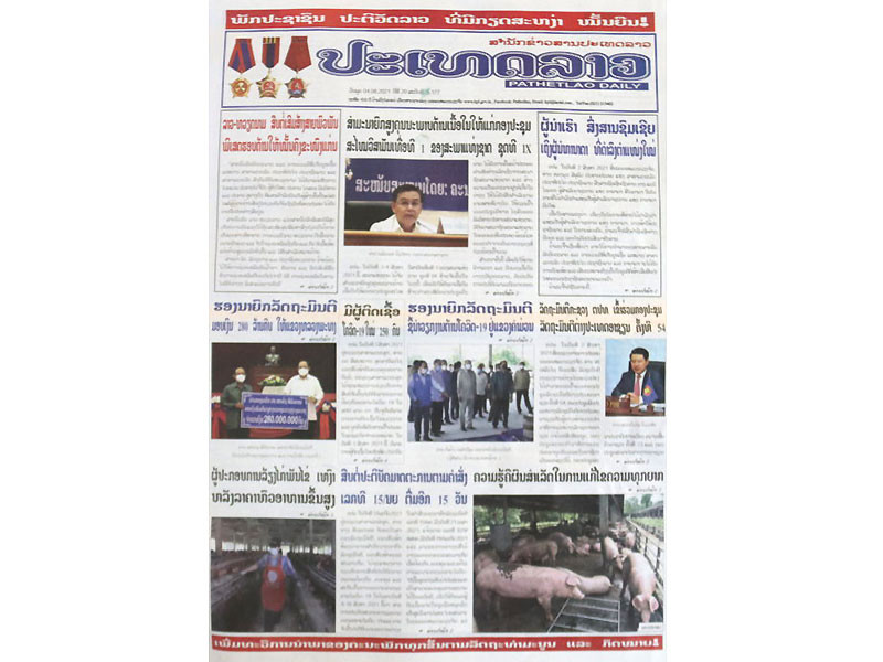 Báo Pathetlao Daily ngày 4/8.