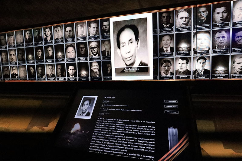Hình ảnh ông Lý Phú San được vinh danh trong bảo tàng "Con đường tưởng niệm" tại LB Nga.