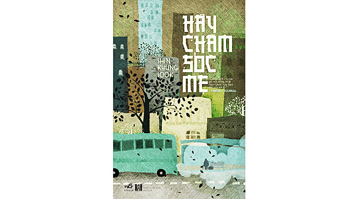 Bạn biết gì về mẹ mình?