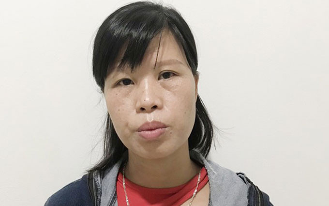 Đối tượng Phạm Thị Thành.