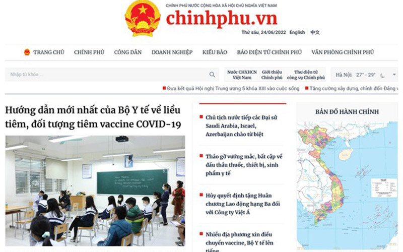 Giao diện Cổng Thông tin điện tử Chính phủ.