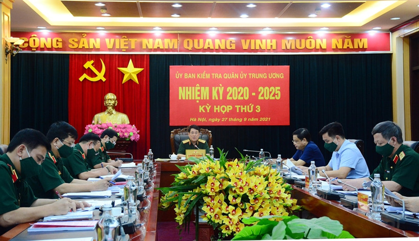 Đại tướng Lương Cường chủ trì kỳ họp thứ 3, Ủy ban Kiểm tra Quân ủy Trung ương.