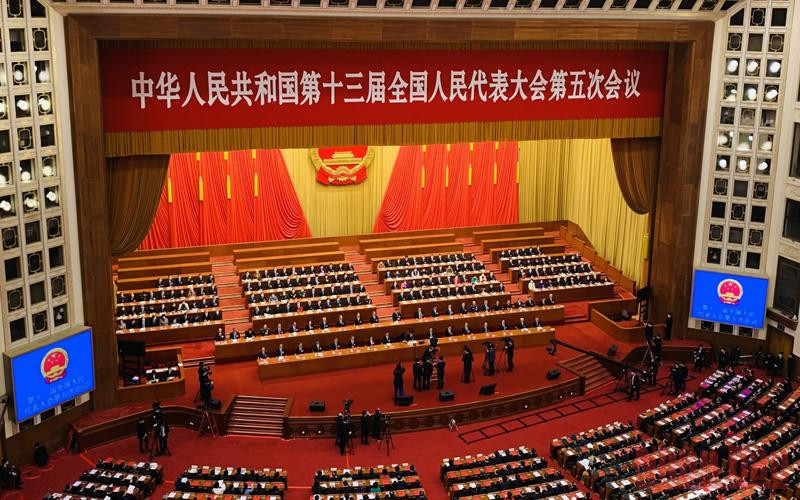 Phiên bế mạc kỳ họp thứ 5 Quốc hội Trung Quốc khóa 13. (Ảnh: HỮU HƯNG)