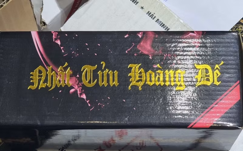 Sản phẩm Nhất Tửu Hoàng Đế của Công ty TNHH Đầu tư kinh doanh Hải Minh. 