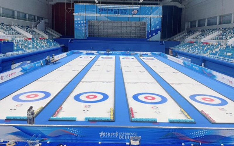 Khu thể thao dưới nước Ice Cube. (Nguồn: TTXVN)