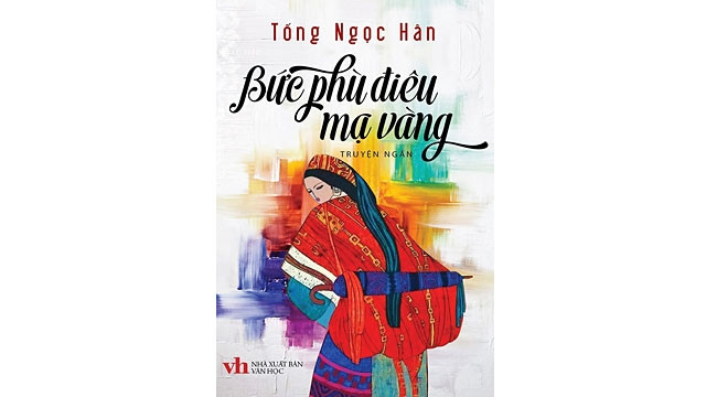 Ấm áp tình người
