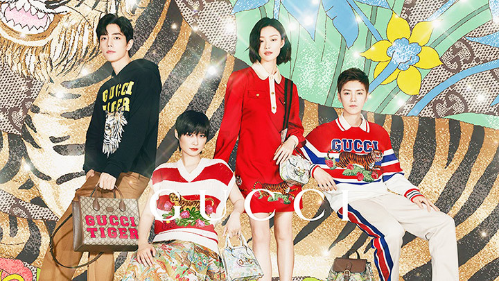 Con hổ & thời trang