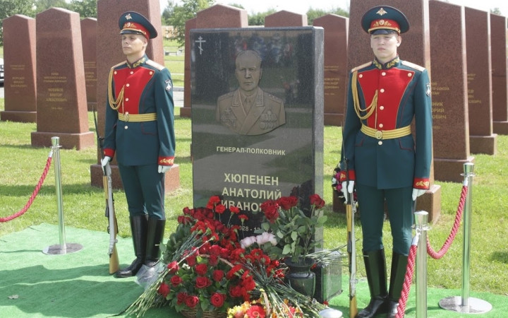 Nga vinh danh Trưởng đoàn chuyên gia quân sự Liên Xô tại Việt Nam