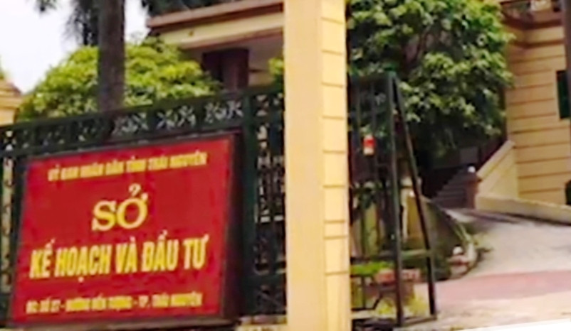 Sở Kế hoạch và Đầu tư Thái Nguyên, nơi ông Anh công tác.