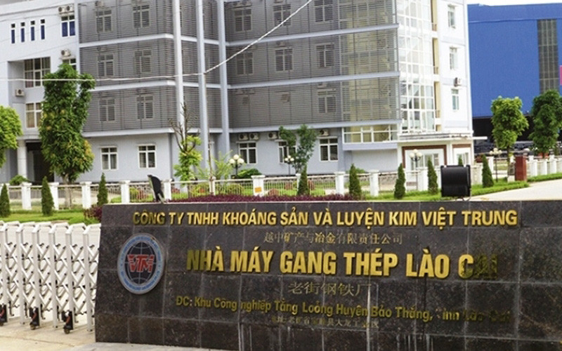 NHà máy gang thép Lào Cai đang phải sản xuất cầm chừng, gặp nhiều khó khăn. 