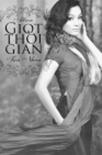 Hai ca sĩ Sao Mai ra mắt an-bum mới