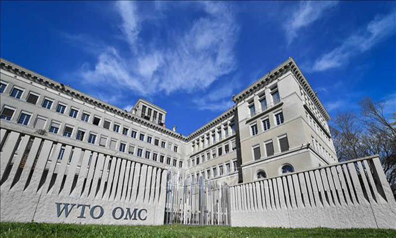 Trụ sở Tổ chức Thương mại thế giới (WTO) tại Geneva, Thụy Sĩ. (Ảnh: AFP/TTXVN)