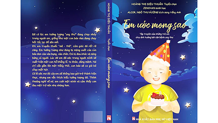 Ra sách “Em ước mong sao”