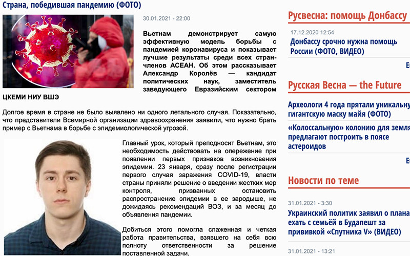 Giao diện bài viết trên trang mạng Mùa xuân nước Nga.