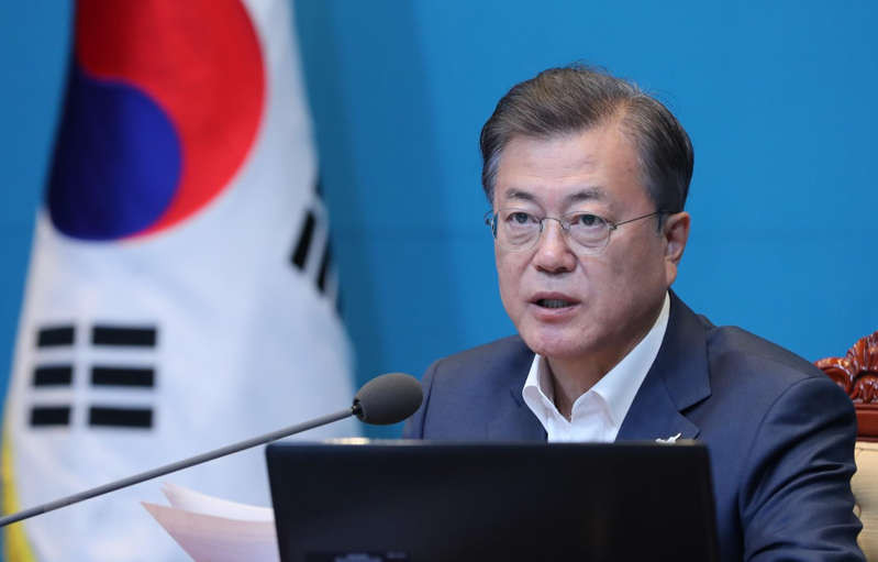  Tổng thống Hàn Quốc Moon Jae-in. (Ảnh: Yonhap/TTXVN)