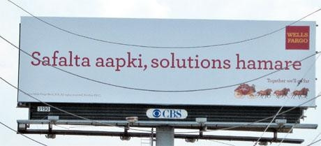 Một tấm biển quảng cáo ở Mỹ dành cho người Ấn Độ.