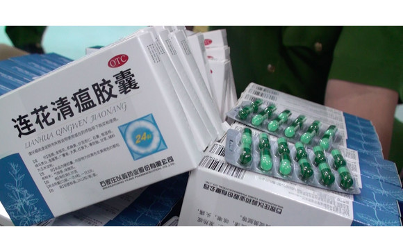 Số thuốc được cho là thuốc điều trị Covid-19 bị các cơ quan chức năng thu giữ. (Ảnh: Công an cung cấp)