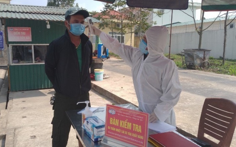 Công tác đảm bảo phòng, chống dịch vẫn được đảm bao nghiêm.