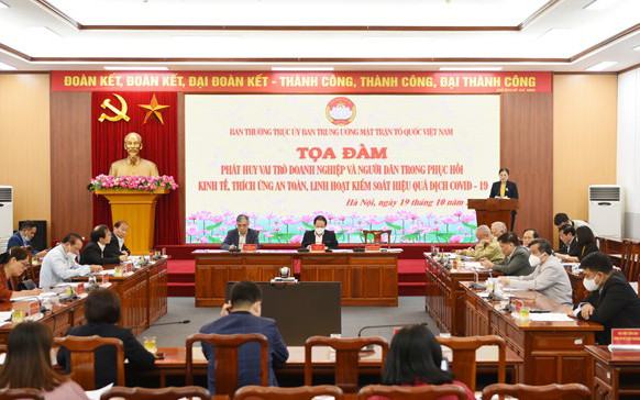 (Ảnh: HƯƠNG ĐIỆP)